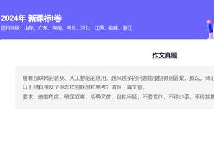 开云app下载入口官方网站截图2